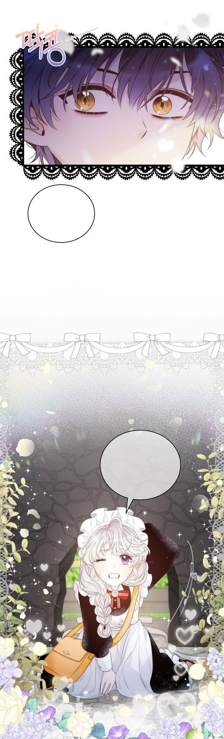 Hoàng Hậu Ác Nữ Yêu Quý Tôi Chapter 18 - 16