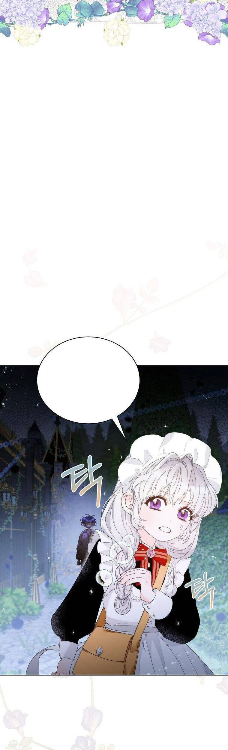 Hoàng Hậu Ác Nữ Yêu Quý Tôi Chapter 18 - 17