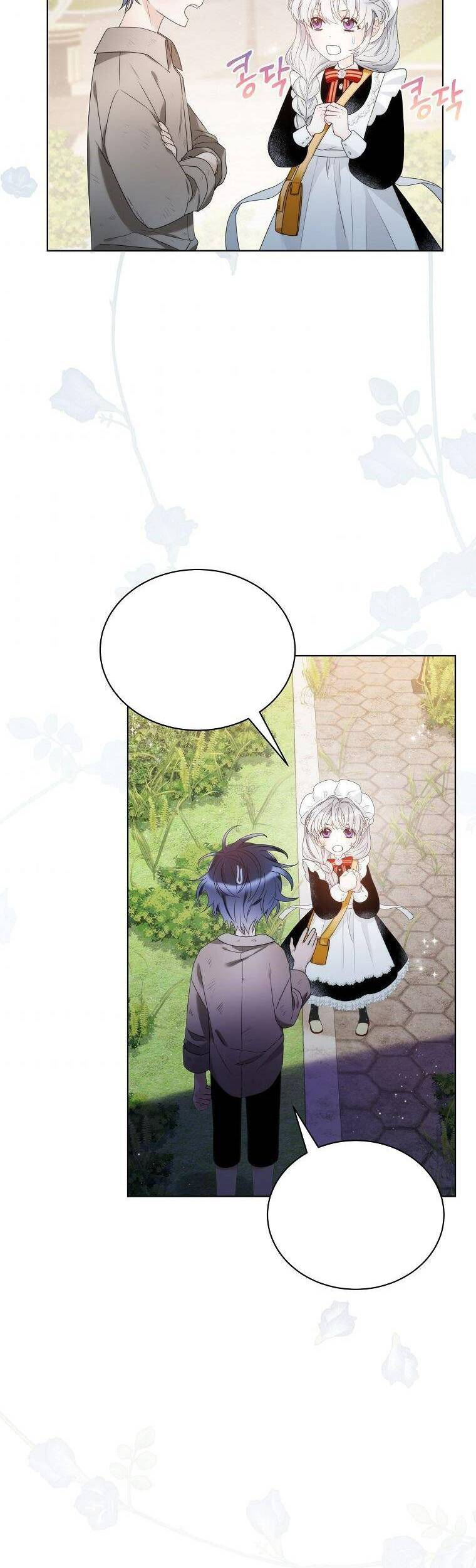 Hoàng Hậu Ác Nữ Yêu Quý Tôi Chapter 18 - 19