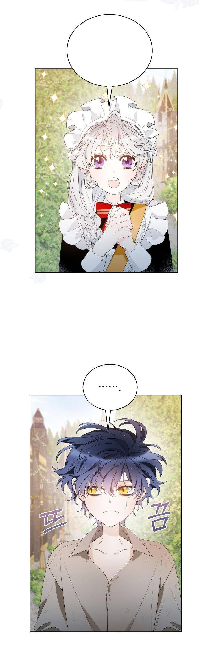 Hoàng Hậu Ác Nữ Yêu Quý Tôi Chapter 18 - 20