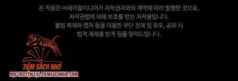 Hoàng Hậu Ác Nữ Yêu Quý Tôi Chapter 18 - 44