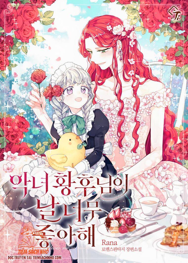 Hoàng Hậu Ác Nữ Yêu Quý Tôi Chapter 3 - 1