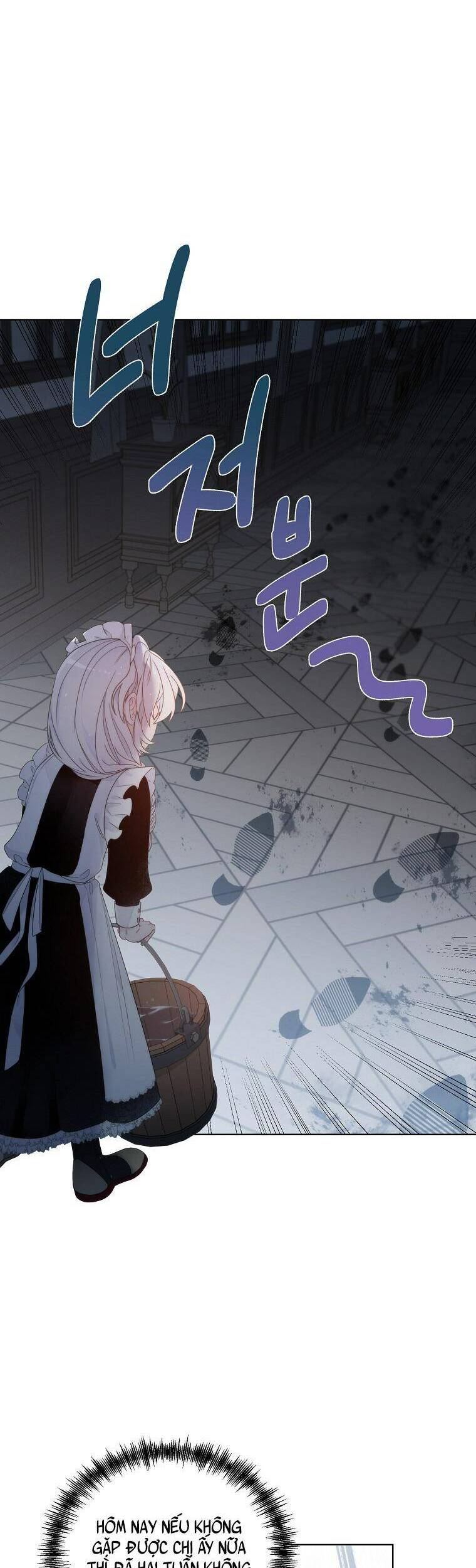 Hoàng Hậu Ác Nữ Yêu Quý Tôi Chapter 3 - 5