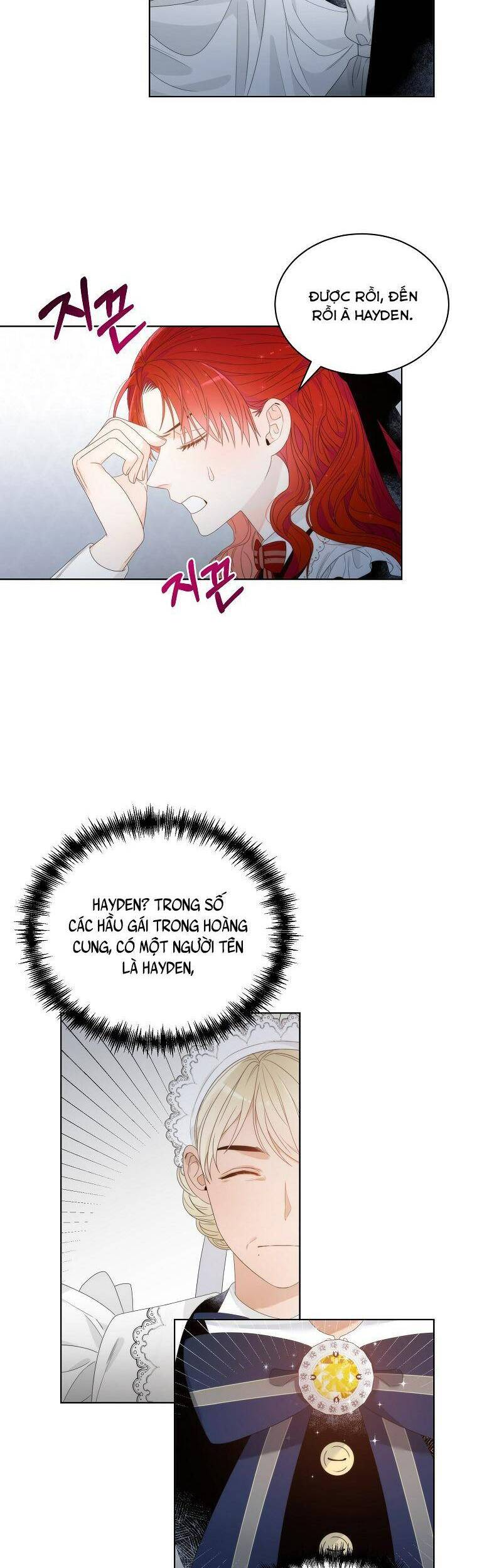 Hoàng Hậu Ác Nữ Yêu Quý Tôi Chapter 5 - 12