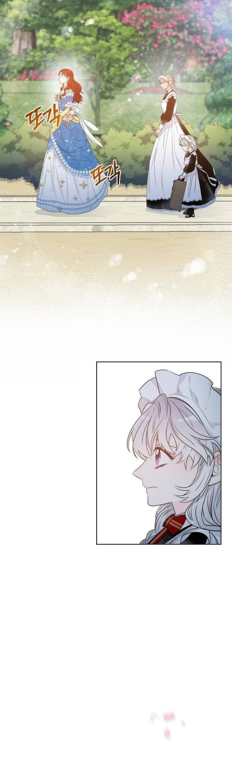 Hoàng Hậu Ác Nữ Yêu Quý Tôi Chapter 7 - 11