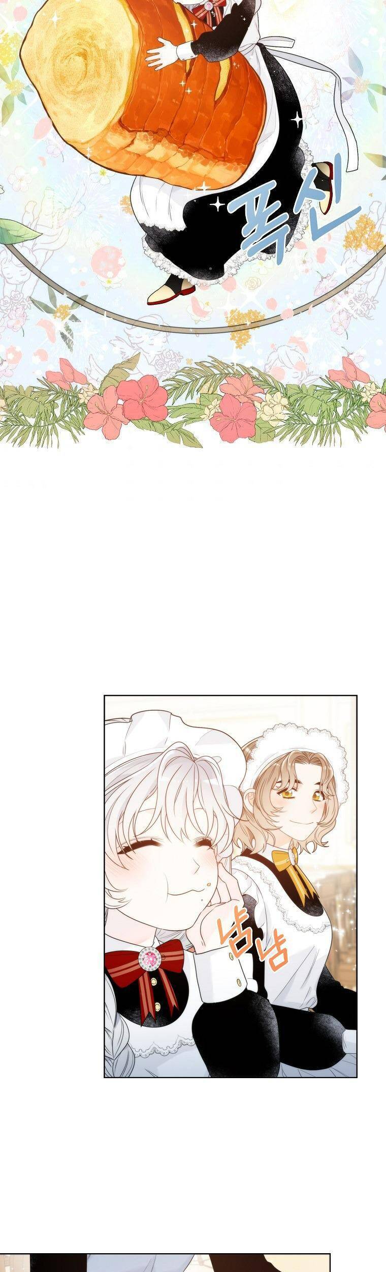 Hoàng Hậu Ác Nữ Yêu Quý Tôi Chapter 9 - 6