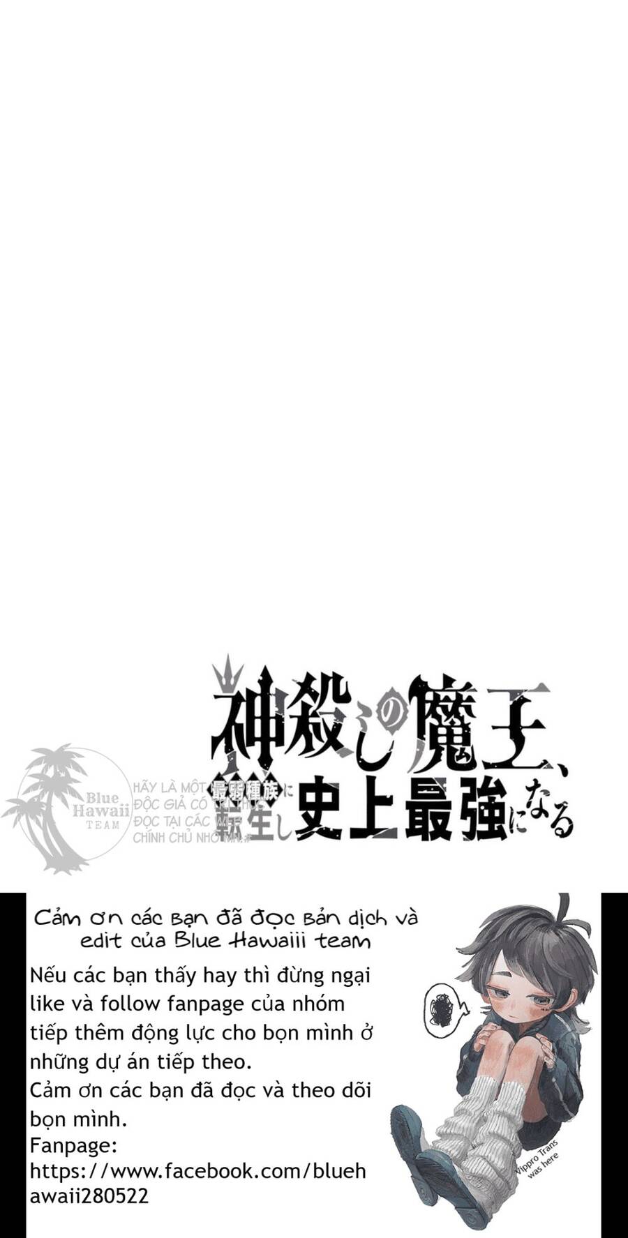 Thần Sát Quỷ Vương Chapter 3 - 38