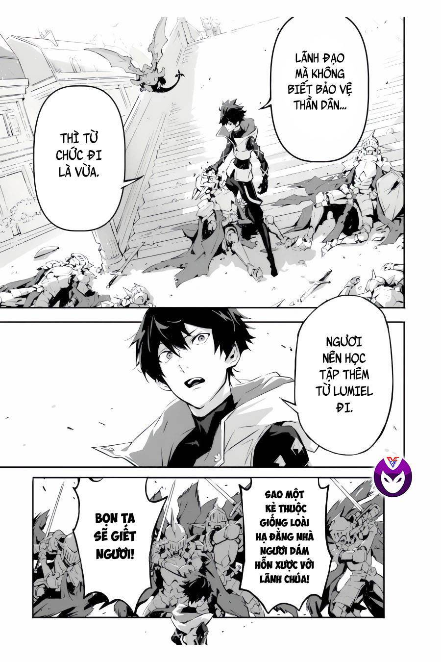Thần Sát Quỷ Vương Chapter 6 - 5