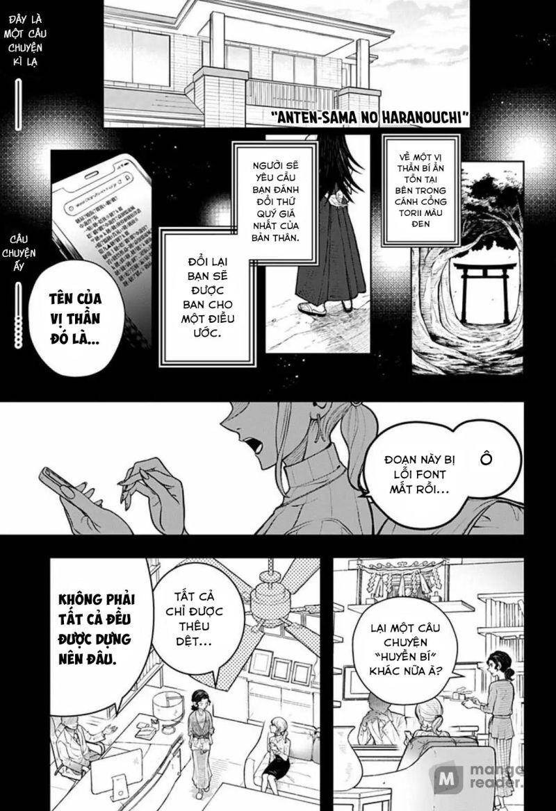 Anten-Sama No Hara No Naka Chapter 1 - 3