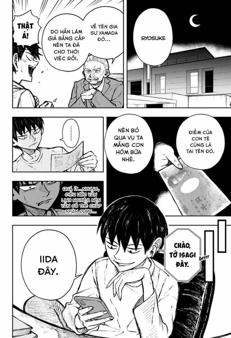 Anten-Sama No Hara No Naka Chapter 1 - 28