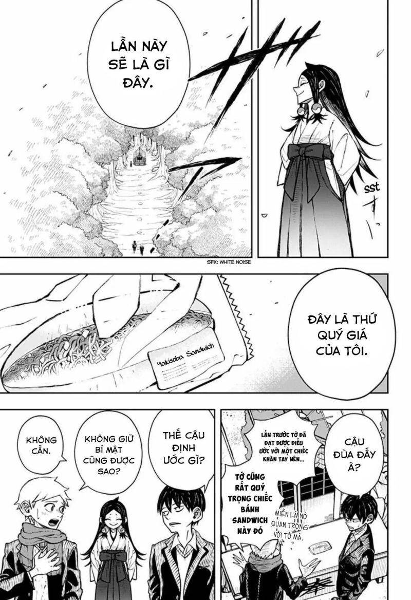 Anten-Sama No Hara No Naka Chapter 1 - 31