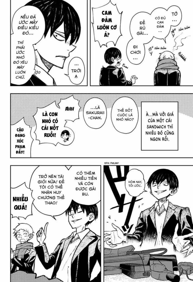 Anten-Sama No Hara No Naka Chapter 1 - 32