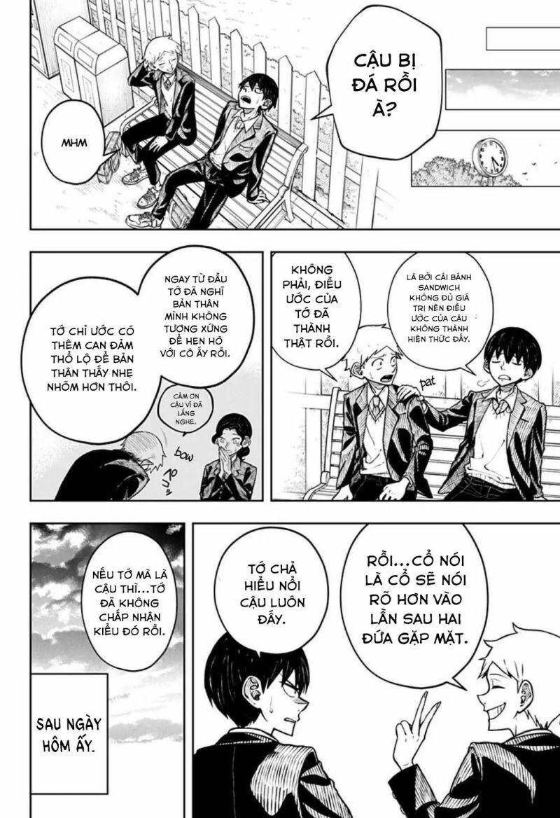 Anten-Sama No Hara No Naka Chapter 1 - 34