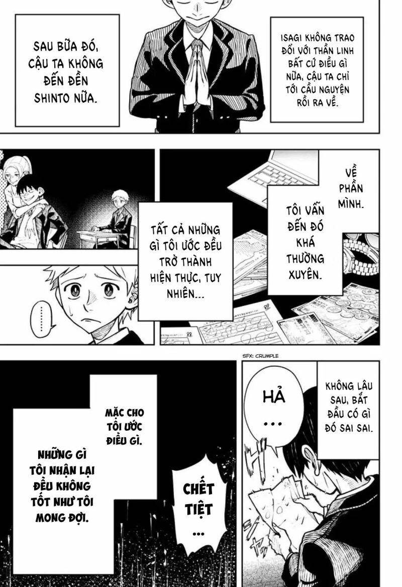 Anten-Sama No Hara No Naka Chapter 1 - 35