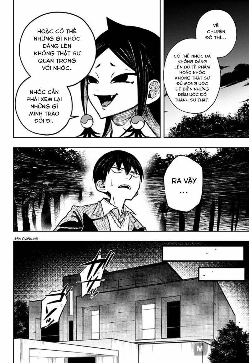 Anten-Sama No Hara No Naka Chapter 1 - 36