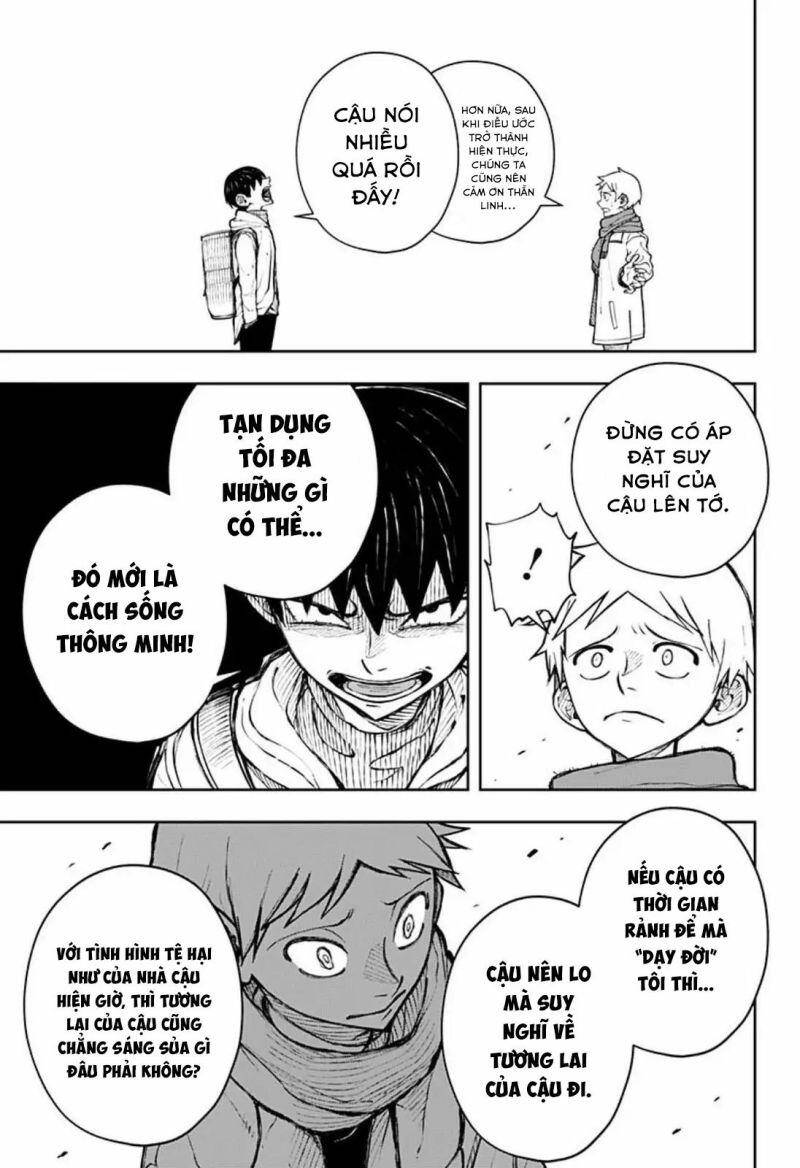 Anten-Sama No Hara No Naka Chapter 1 - 43