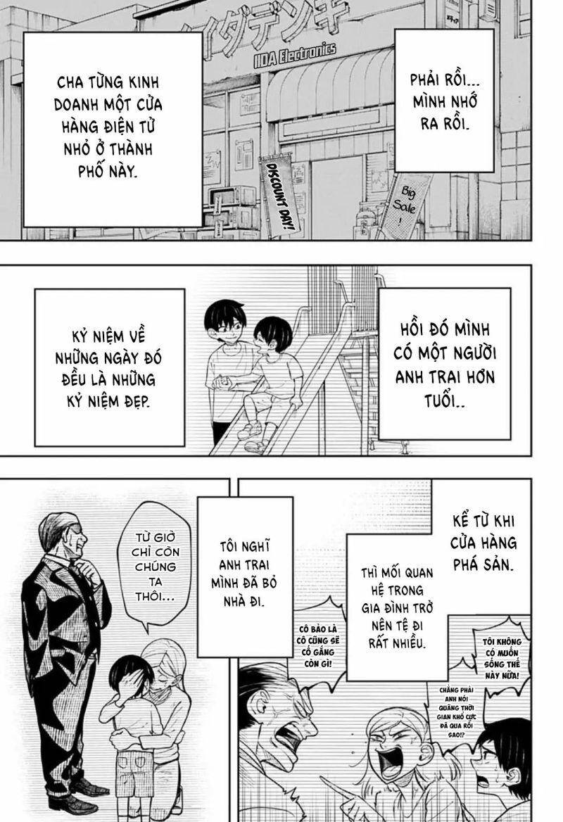 Anten-Sama No Hara No Naka Chapter 1 - 49