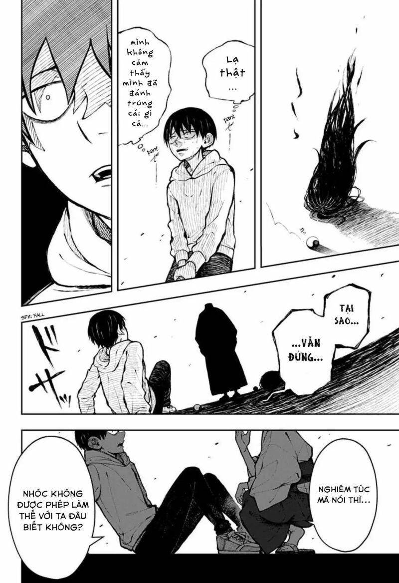 Anten-Sama No Hara No Naka Chapter 1 - 62