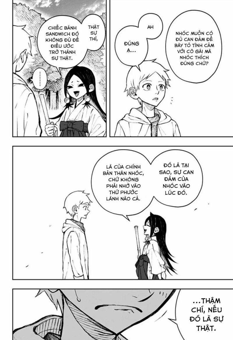 Anten-Sama No Hara No Naka Chapter 1 - 68