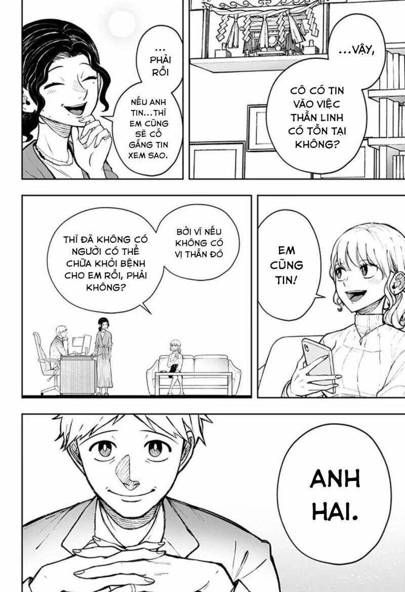 Anten-Sama No Hara No Naka Chapter 1 - 70