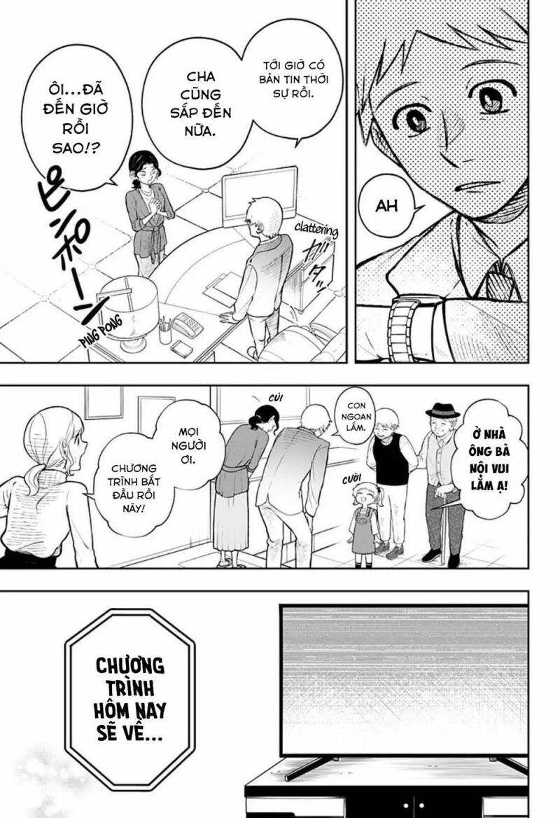 Anten-Sama No Hara No Naka Chapter 1 - 71