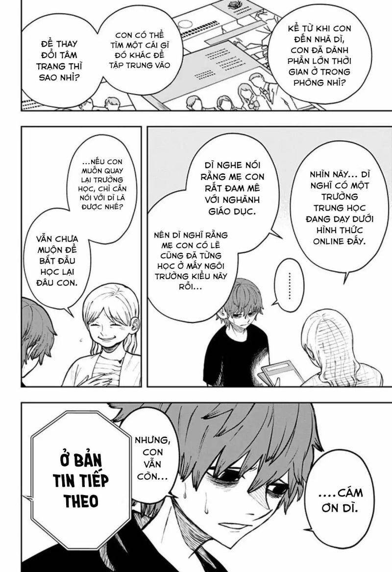 Anten-Sama No Hara No Naka Chapter 2 - 17