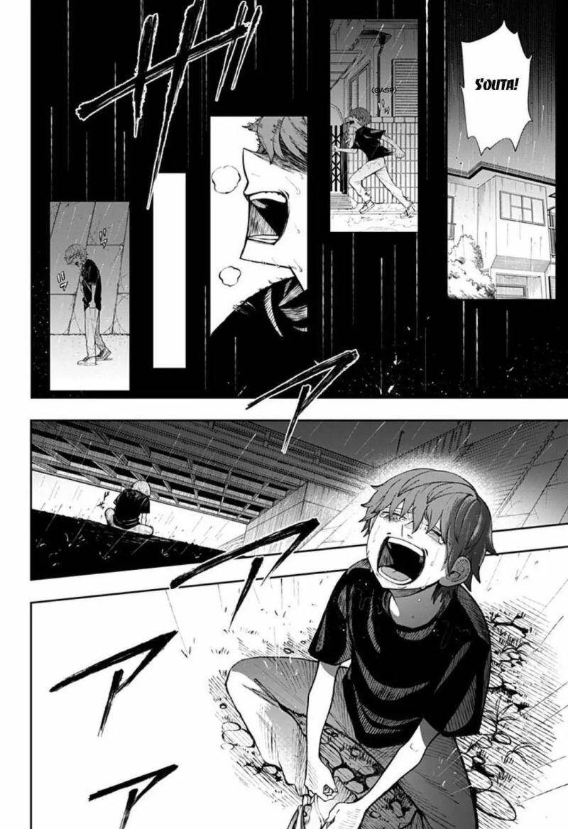 Anten-Sama No Hara No Naka Chapter 2 - 19