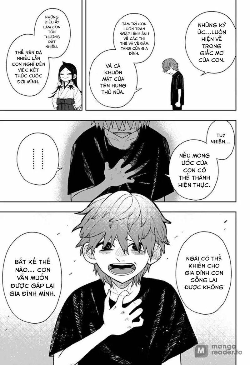 Anten-Sama No Hara No Naka Chapter 2 - 24