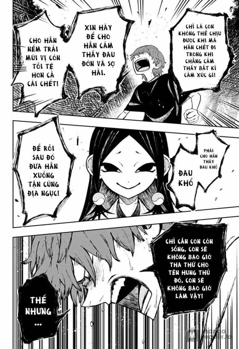 Anten-Sama No Hara No Naka Chapter 2 - 27