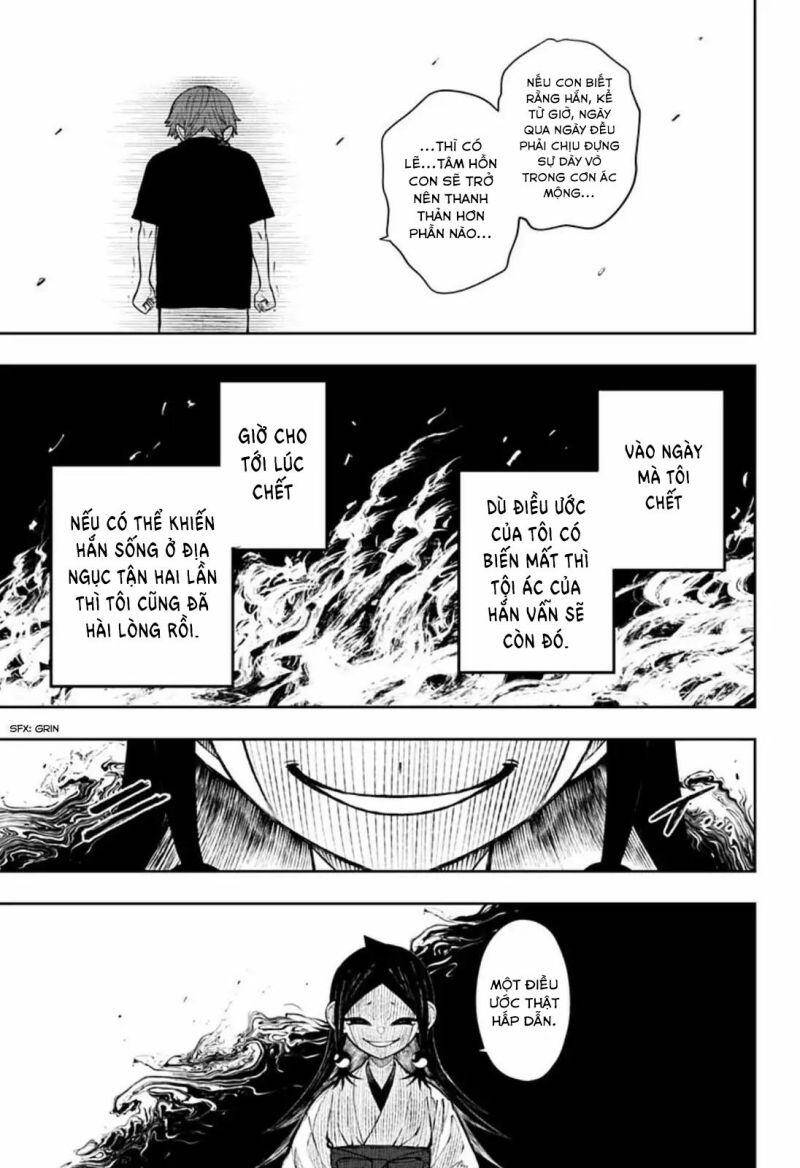 Anten-Sama No Hara No Naka Chapter 2 - 28