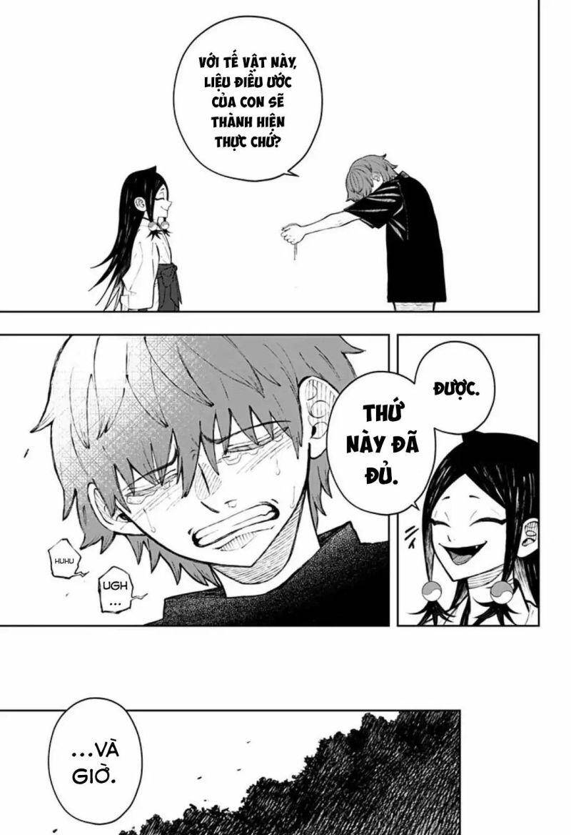 Anten-Sama No Hara No Naka Chapter 2 - 32