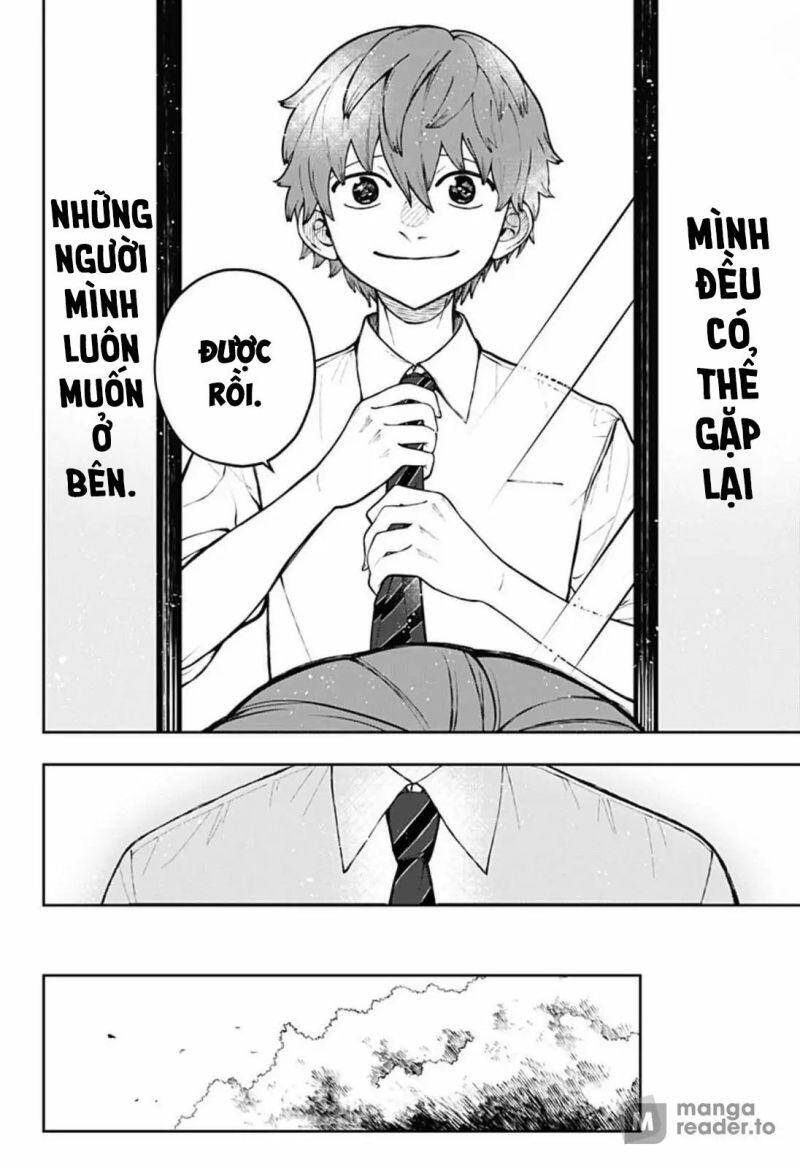 Anten-Sama No Hara No Naka Chapter 2 - 45