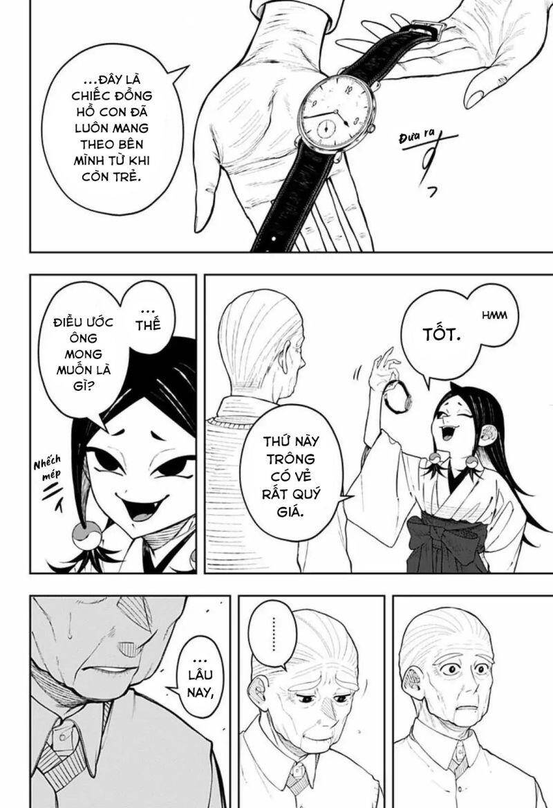 Anten-Sama No Hara No Naka Chapter 3 - 13