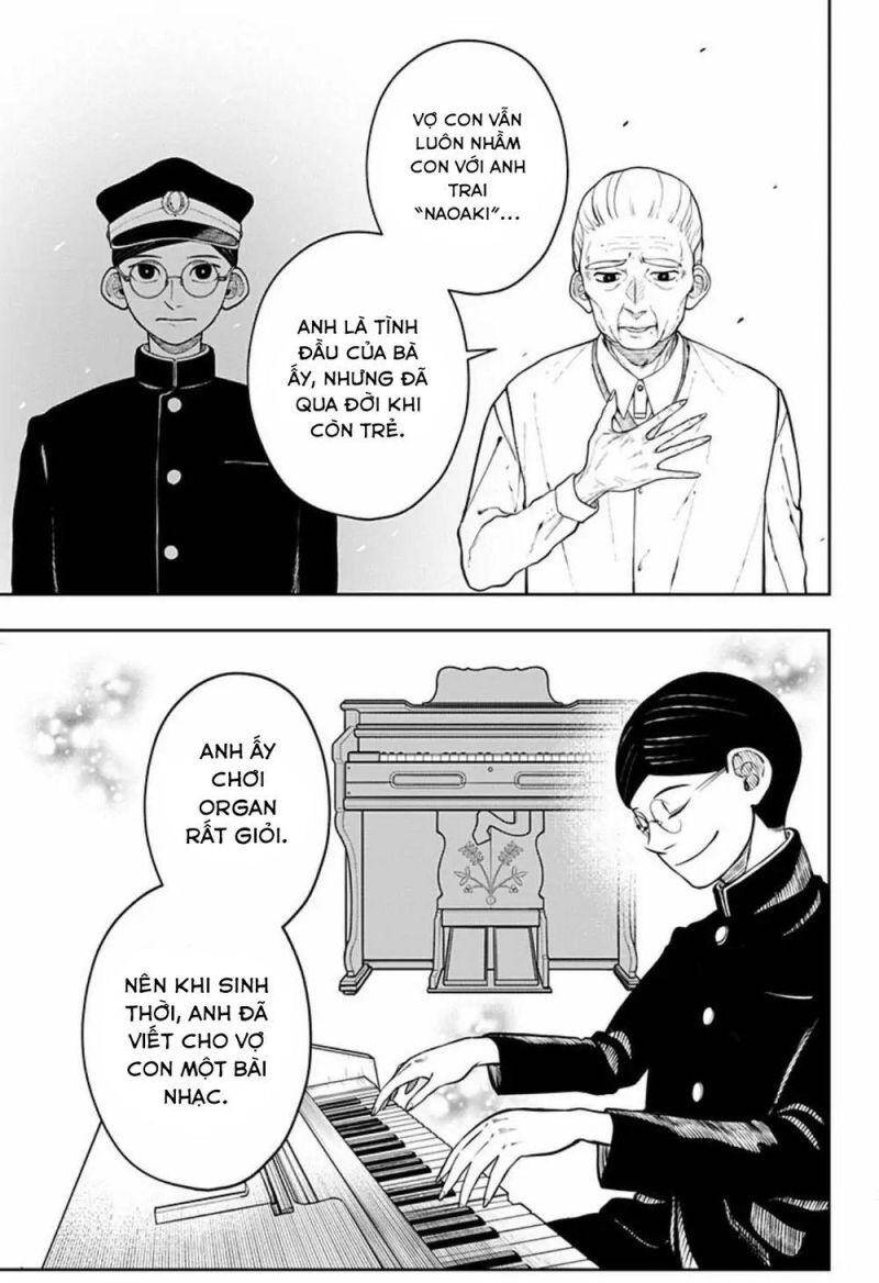 Anten-Sama No Hara No Naka Chapter 3 - 14