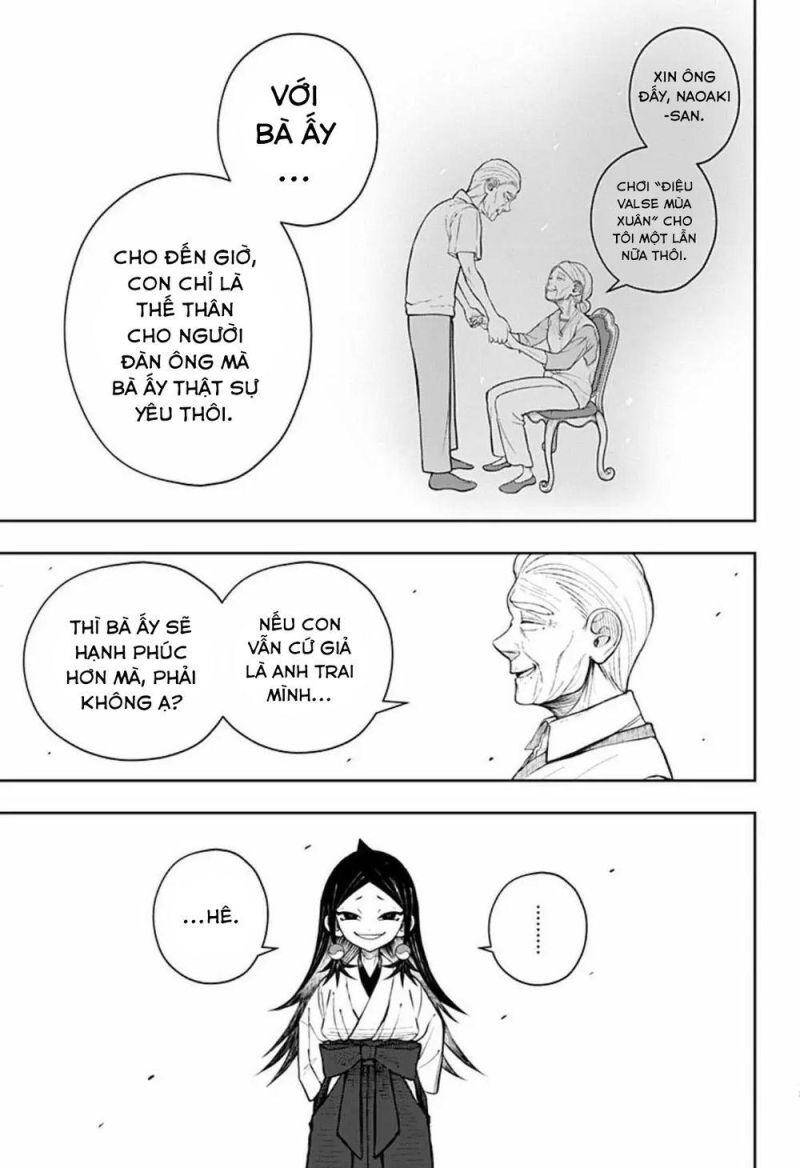 Anten-Sama No Hara No Naka Chapter 3 - 16