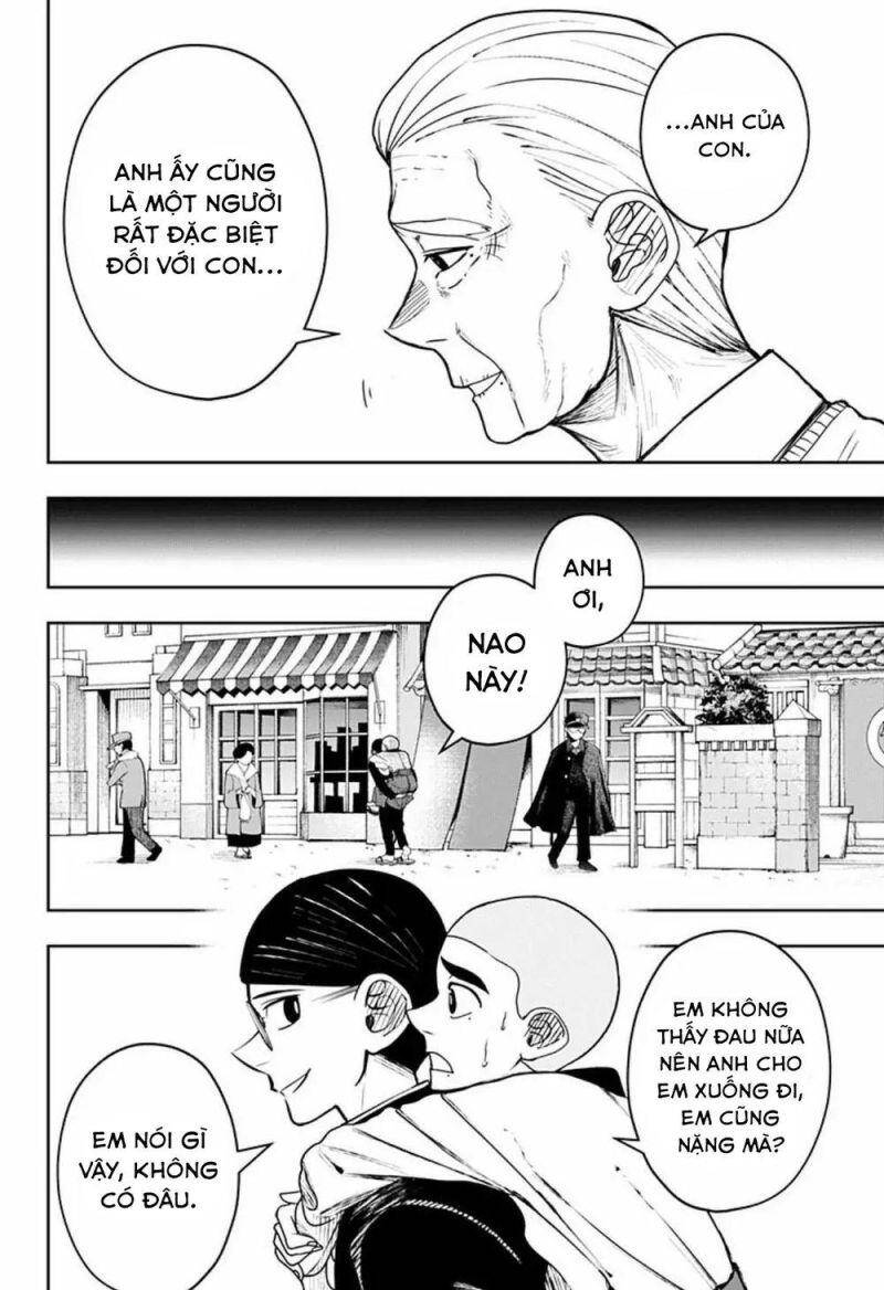 Anten-Sama No Hara No Naka Chapter 3 - 17