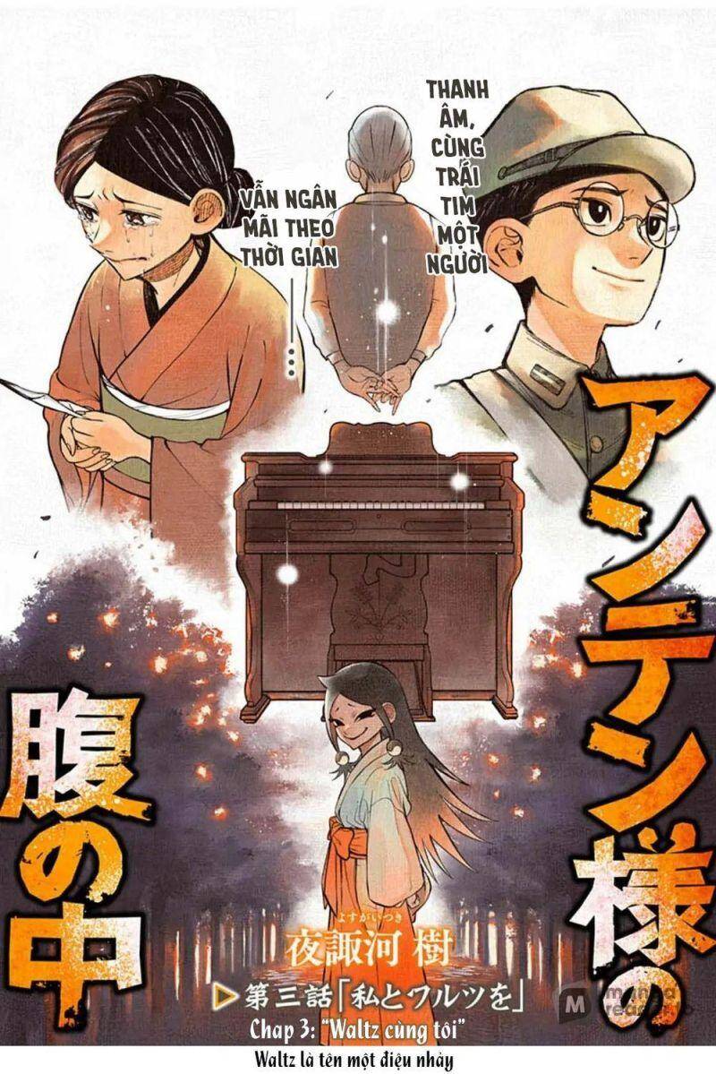 Anten-Sama No Hara No Naka Chapter 3 - 3