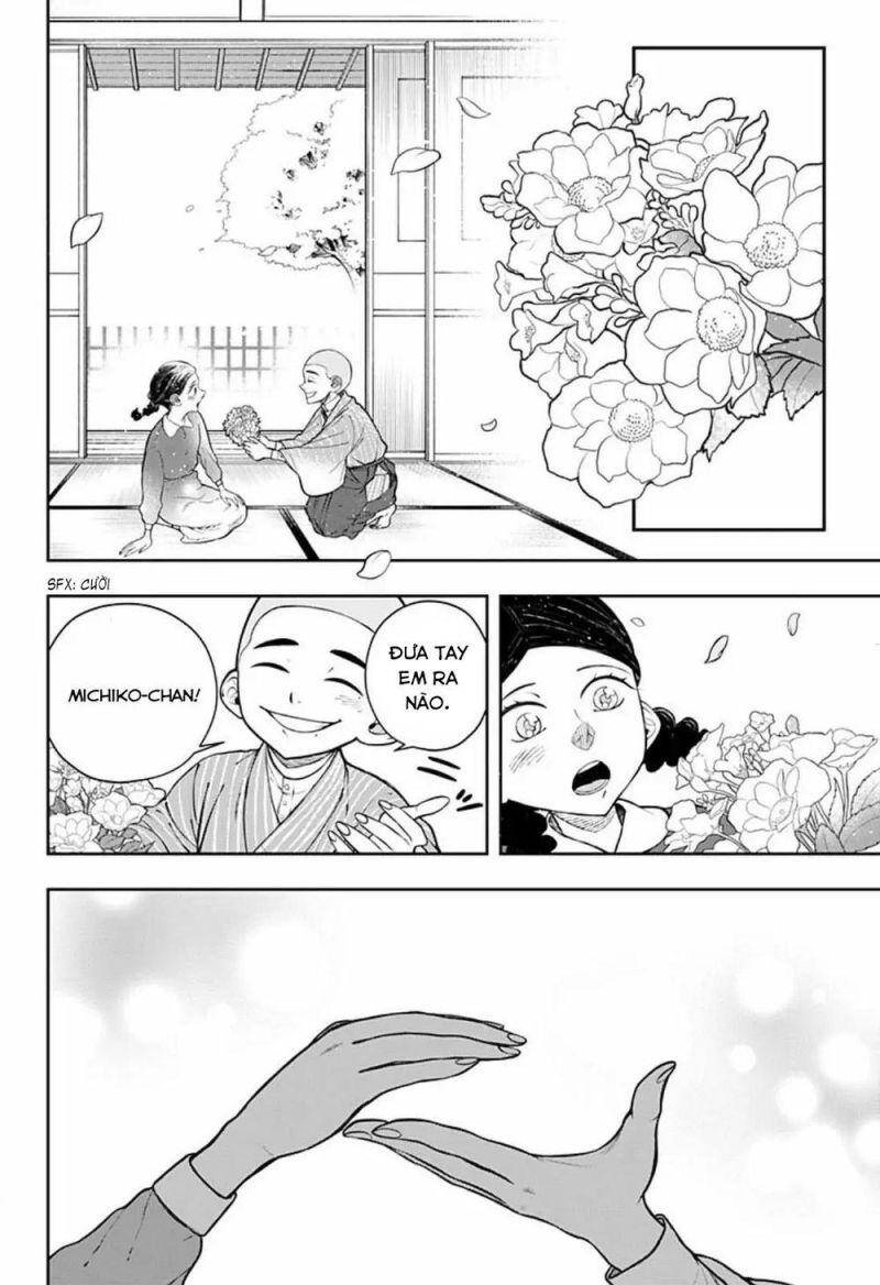 Anten-Sama No Hara No Naka Chapter 3 - 23