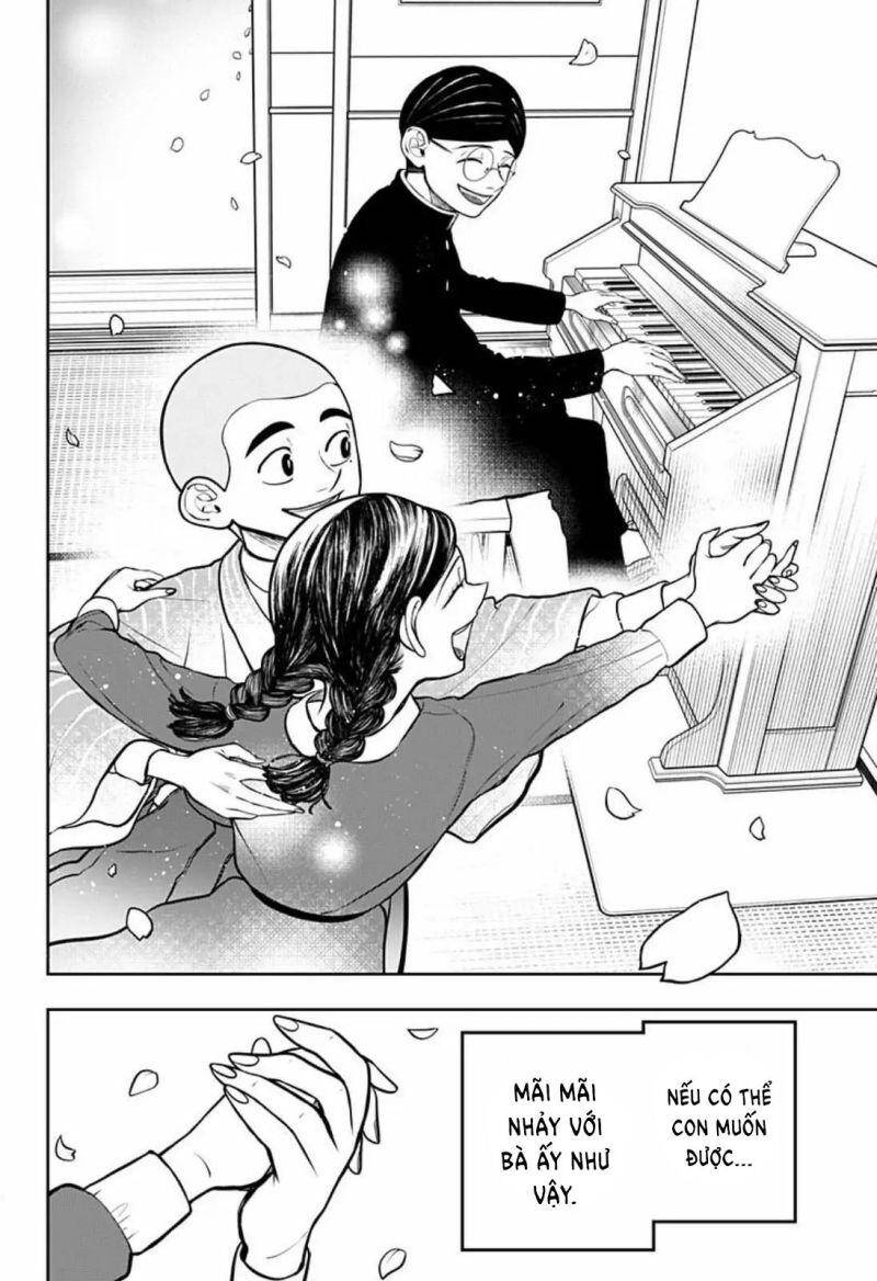 Anten-Sama No Hara No Naka Chapter 3 - 25