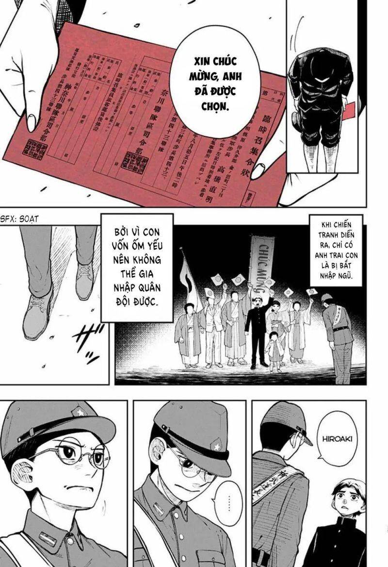 Anten-Sama No Hara No Naka Chapter 3 - 28