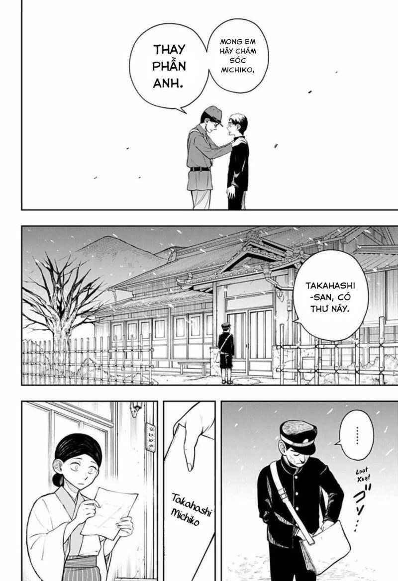 Anten-Sama No Hara No Naka Chapter 3 - 29