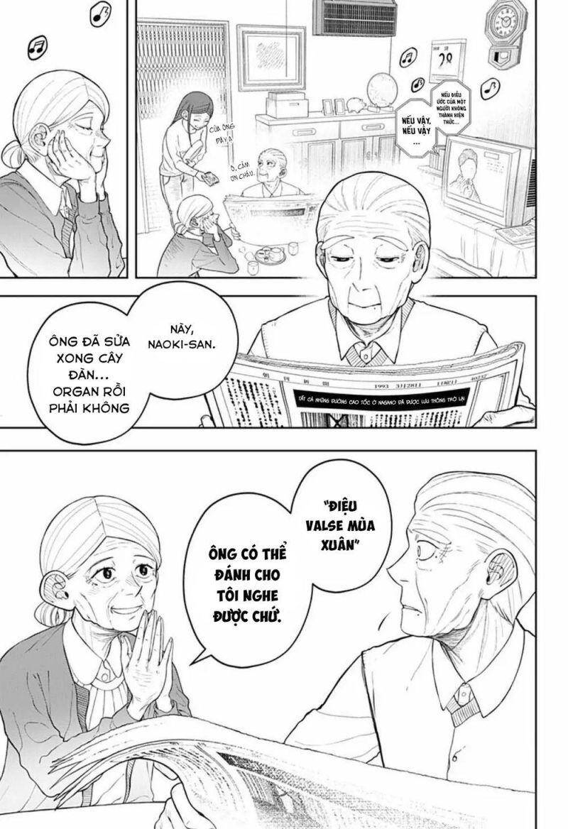 Anten-Sama No Hara No Naka Chapter 3 - 4