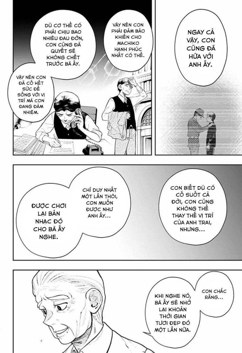 Anten-Sama No Hara No Naka Chapter 3 - 31