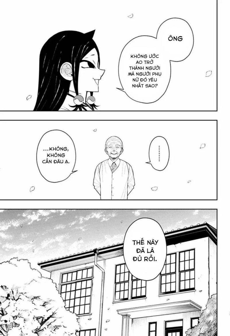 Anten-Sama No Hara No Naka Chapter 3 - 32