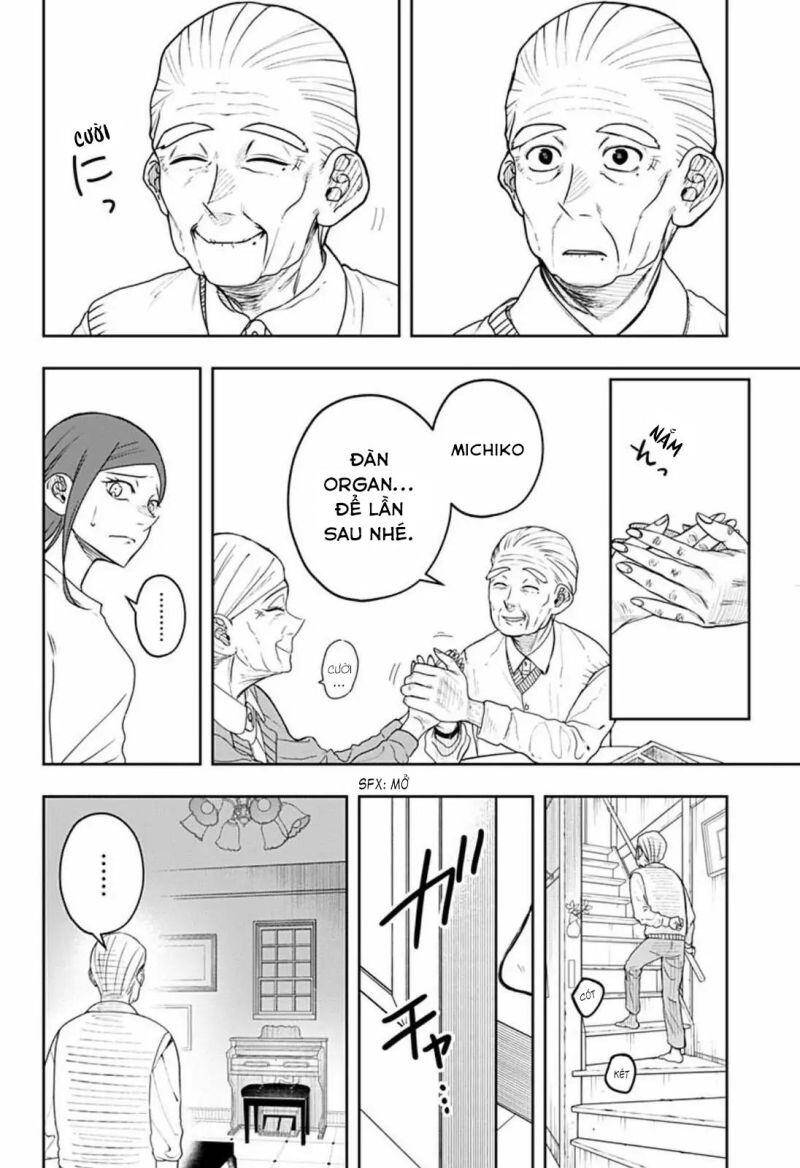 Anten-Sama No Hara No Naka Chapter 3 - 5