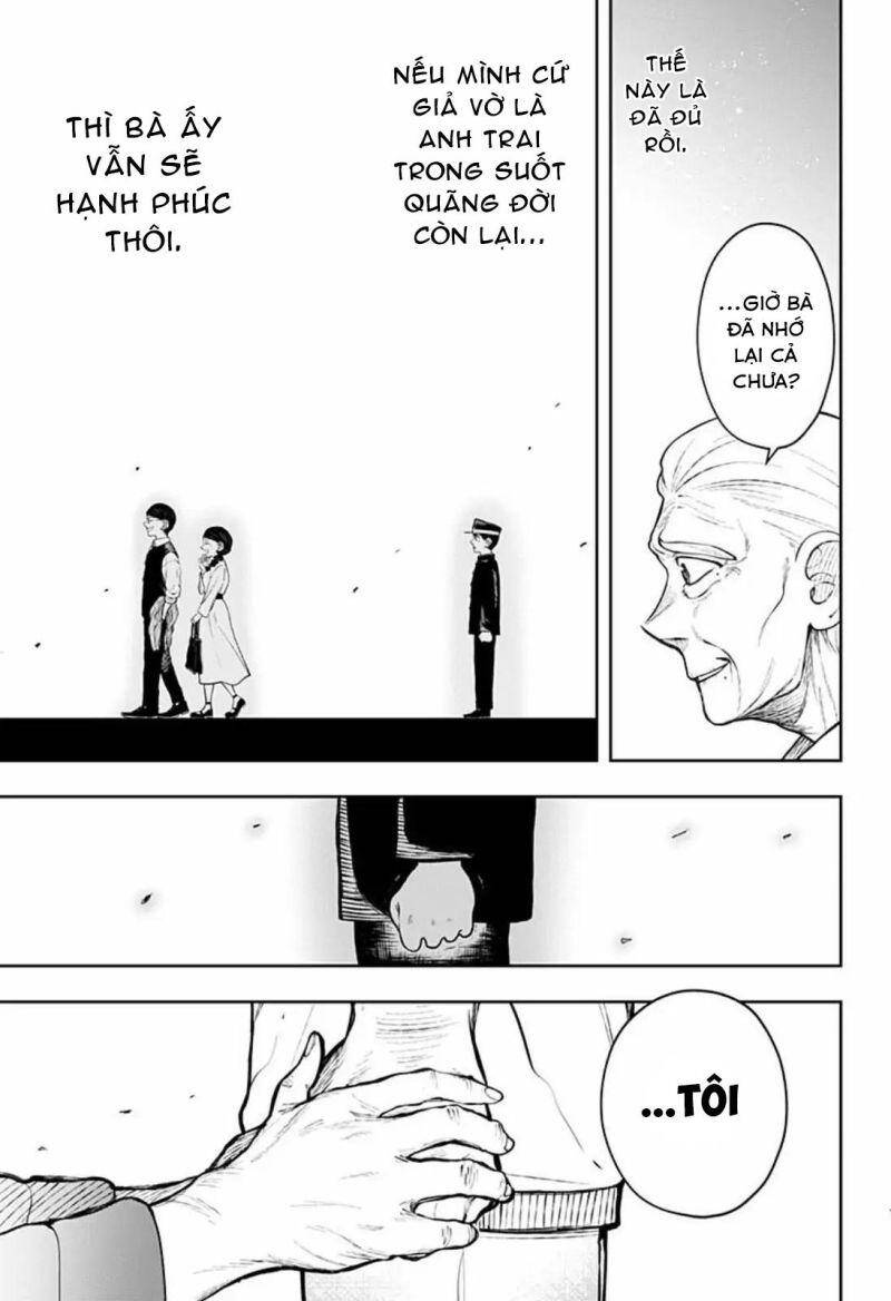 Anten-Sama No Hara No Naka Chapter 3 - 43