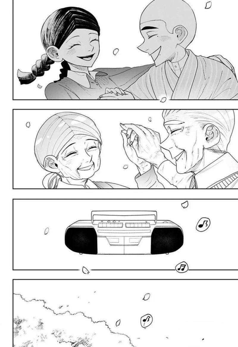 Anten-Sama No Hara No Naka Chapter 3 - 48