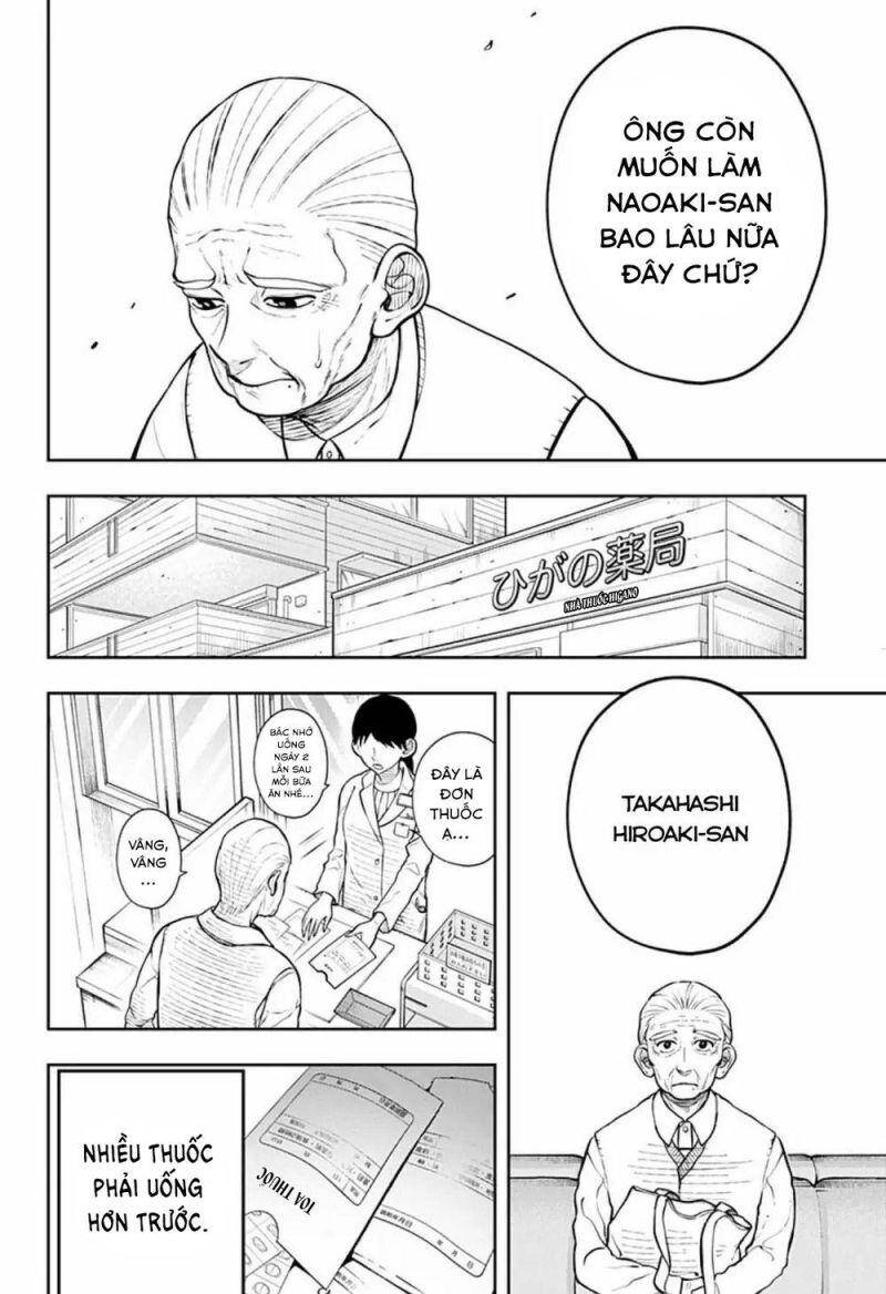 Anten-Sama No Hara No Naka Chapter 3 - 7