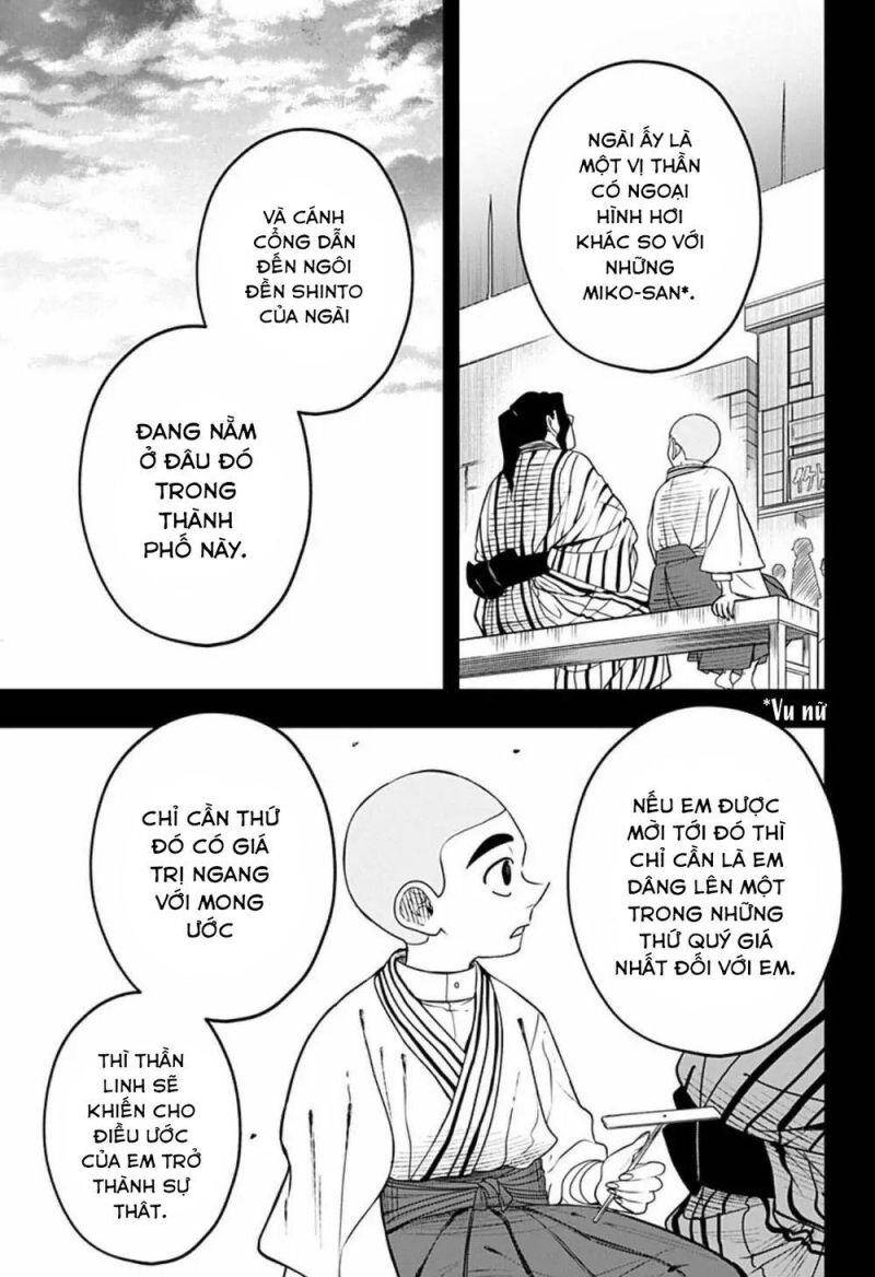 Anten-Sama No Hara No Naka Chapter 3 - 10
