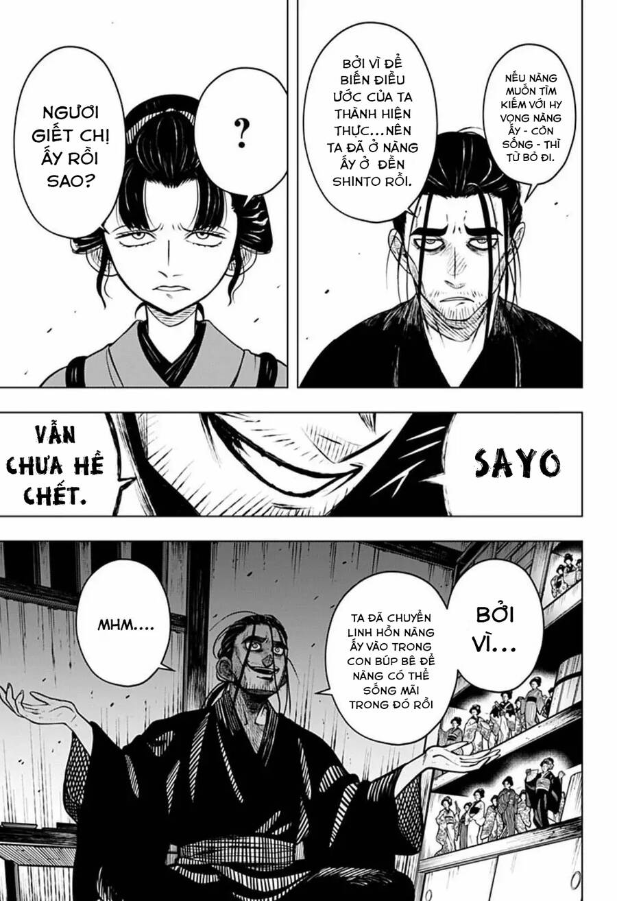 Anten-Sama No Hara No Naka Chapter 4.2 - 11